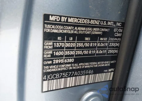 2007 Mercedes-Benz R 500 4Matic from USA, damaged, VIN 4JGCB75E77A035946